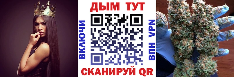 Что такое Анжеро-Судженск Alpha-PVP  АМФ  omg ТОР  Марихуана  КОКАИН  Гашиш 