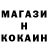 Amphetamine Розовый Maksim Leitin