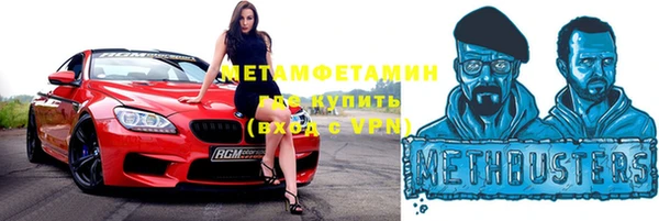 дмт Наволоки