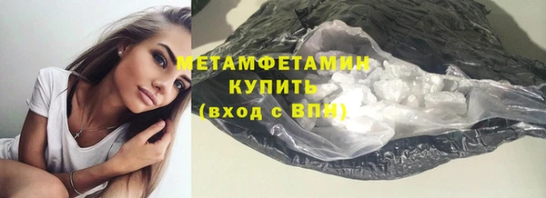 прущая мука Надым
