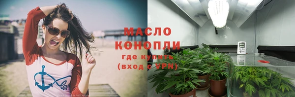 твердый Алексеевка
