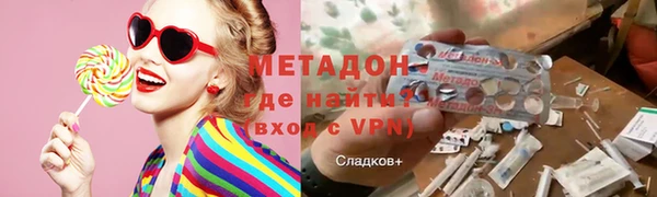 МДПВ Навашино