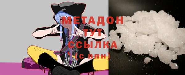 ешки Михайловск