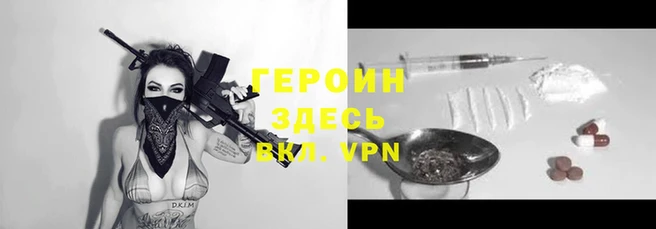 PSILOCYBIN Алзамай