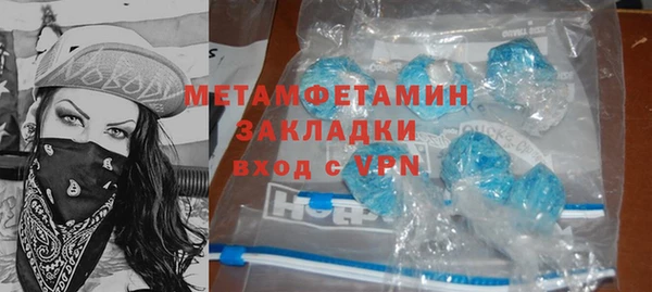 дмт Наволоки
