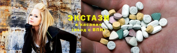 кокаин перу Михайловка