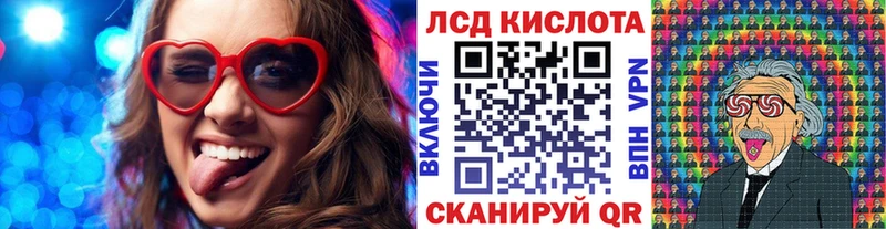 Марки 25I-NBOMe 1,8мг наркота Анжеро-Судженск