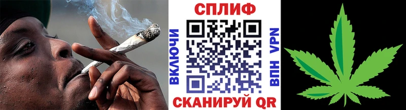 МАРИХУАНА гибрид мега ссылка Анжеро-Судженск